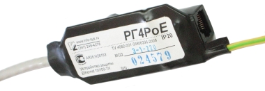 Info-Sys РГ4PoE